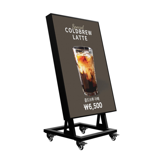 실외형 LED전광판 LED스탠드 광고용 이동식 LED 카멜 OCLS2.526VB