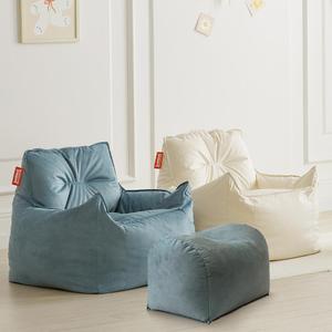 컴팩트 페르시안 JR108 스웨이드 소파 [빈백+풋스툴세트]