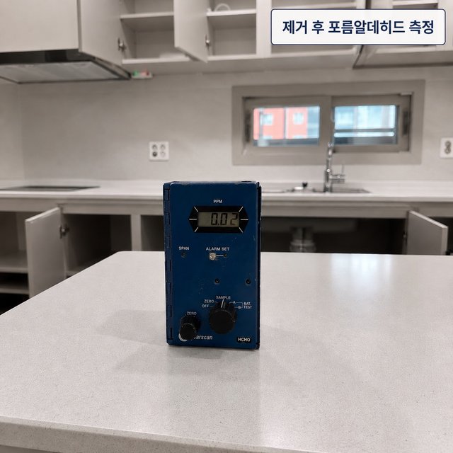 반딧불이 새집증후군 시공 서비스 I * 공급평수에 맞춰 수량을 입력해주세요 *