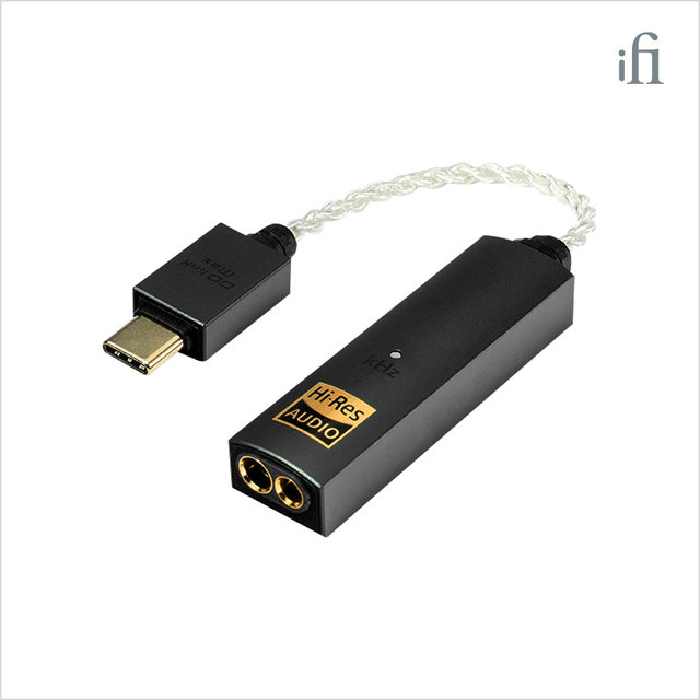Go Link MAX 꼬다리 DAC