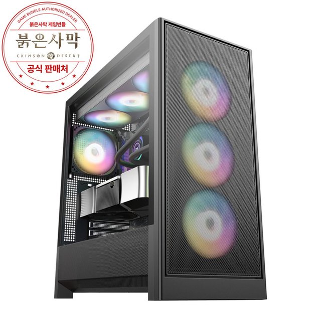 [붉은사막 게임쿠폰 증정]라이젠7 7800X3D RX9070XT 16GB 조립PC 게이밍 조립컴퓨터