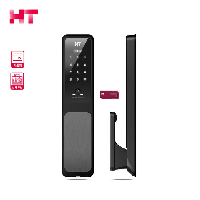 A지역설치 TDL-P1102 현대HT 무타공 푸시풀 즉시잠김 현관문번호키