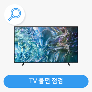 0044763111