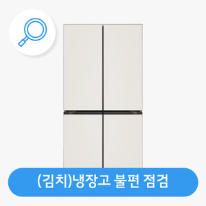 [(김치)냉장고] 수평 불량 및 도어단차 발생