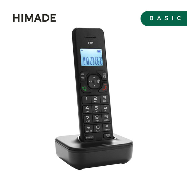 [최상급 / 영종점] 하이메이드 무선전화기 (J)HPH-SW500B