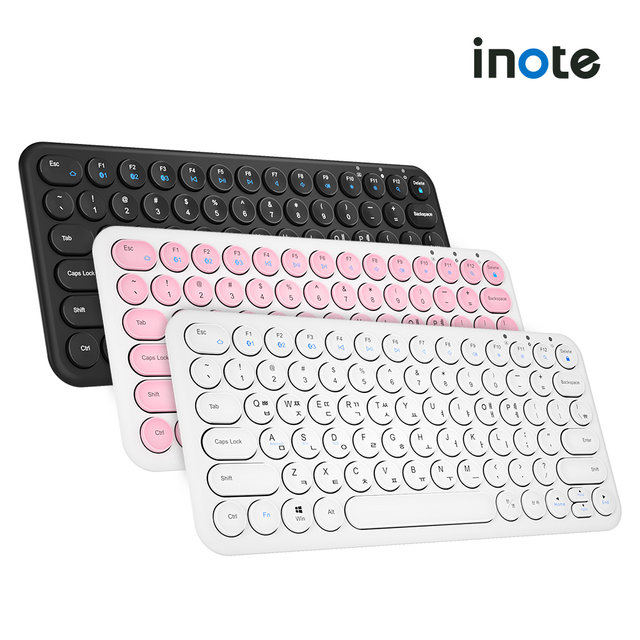 아이노트 멀티페어링 블루투스 키보드 X-KEY 38BT 화이트 X-KEY38BT_ALLWHITE