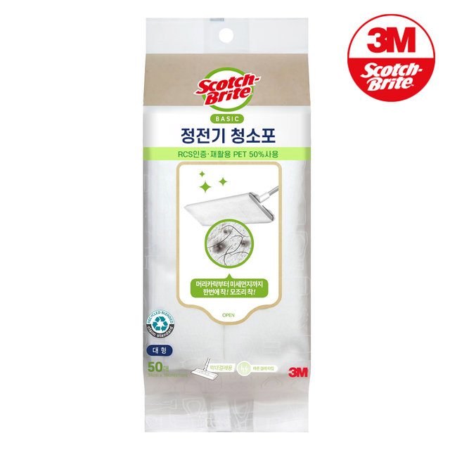 3M 스카치브라이트 베이직 정전기 청소포 대형 50매