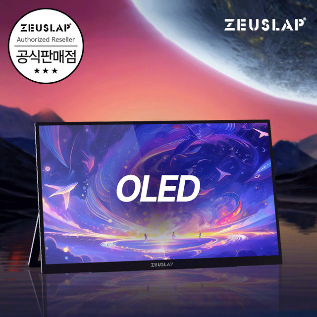 [ZEUSLAP 공식판매점] 제우스랩 OLED 터치식 휴대용 모니터 35.7cm