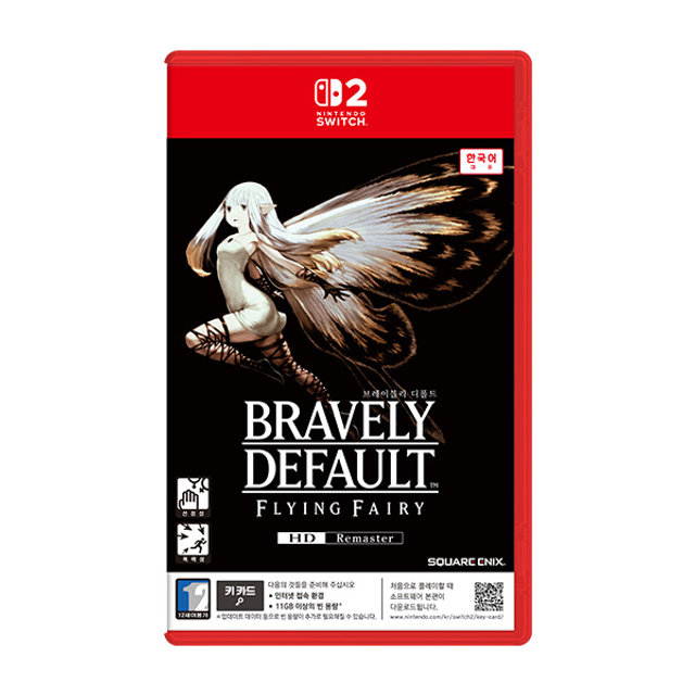 SWITCH2 브레이블리디폴트FLYING FAIRY HD Remaster
