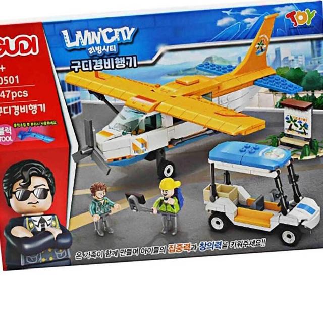 블럭 장난감 창의력 조립 놀이 만들기 조립완구