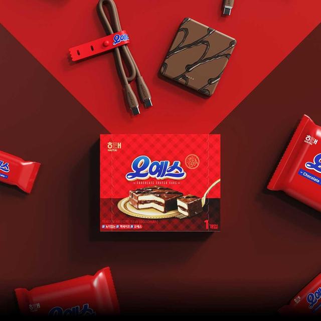 오예스 보조배터리 마이맥 맥세이프 8000mAh