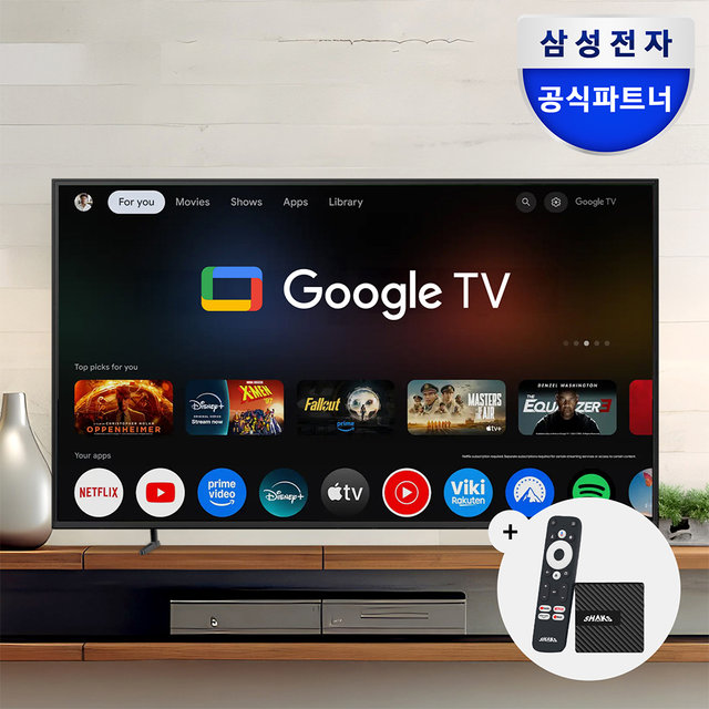 삼성 4K 비즈니스TV 107.9cm(43인치) BE43F-H 구글TV 셋탑박스 SHAKS G1 OTT/게임/음악스트리밍 올인원 셋톱박스 패키지