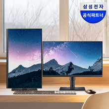 [하이마트] 삼성전자 [공식] 삼성 54.6cm(22인치) IPS 에센셜 모니터 LS22D400 100Hz 세로 피벗 높낮이조절 서브 듀얼 사무용