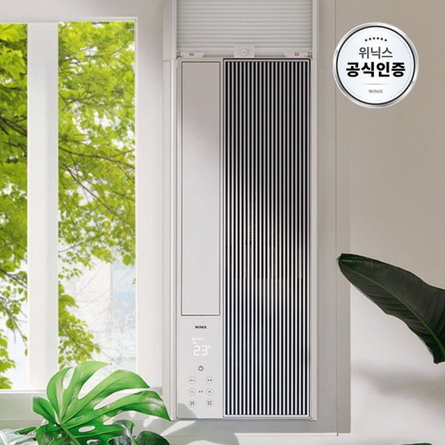 위닉스 스마트 창문형 에어컨 EWIE067-MWK 바닐라화이트 제습냉방 HM