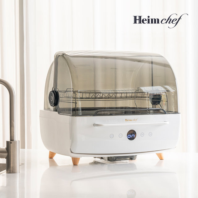 하임셰프 울트라 70L UV-C LED 고온 살균 식기건조기 HTD-3500 열풍 젖병소독기 자동모드 HM