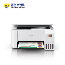 [하이마트] 엡손 [엡손공식대리점]  참여 이벤트 진행중 엡손 L3256 정품 무한 잉크 복합기 무선 잉크 포함