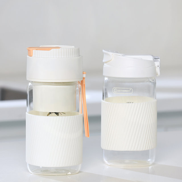 가이타이너 유리 포터블 무선 블렌더 휴대용 텀블러 믹서기 GTGPB 미니 소형