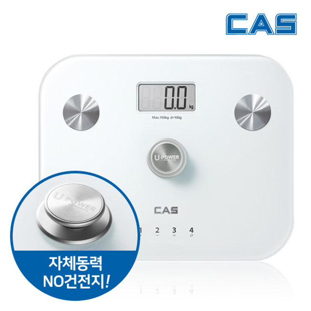 카스 펌핑 체지방 체중계 BFA-90