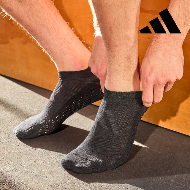 아디다스 스포츠 양말 발목 삭스 남성 여성 논슬립 러닝 축구 마라톤 등산 자전거 운동
