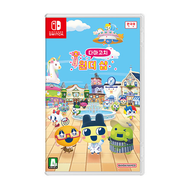 SWITCH다마고치원더샵