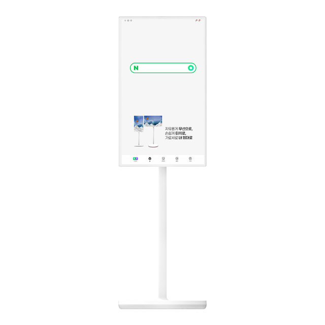 무선터치 스테이온유 SU32TAB 81cm(32인치) 스마트 이동식 tv 무선삼탠바이미 삼텐바이미 스탠바이미 티비