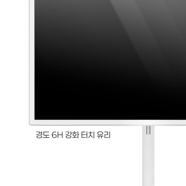 무선터치 스테이온유 SU32TAB 81cm(32인치) 스마트 이동식 tv 무선삼탠바이미 삼텐바이미 스탠바이미 티비
