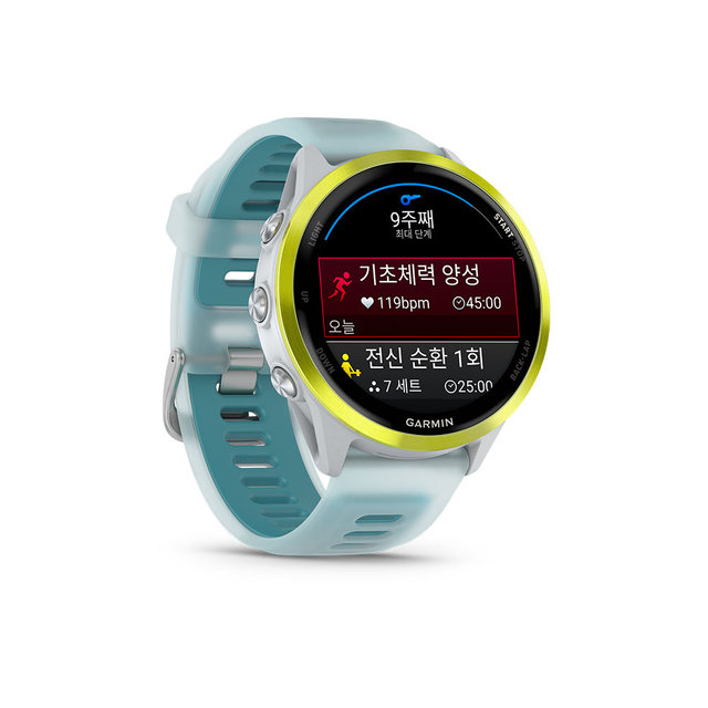 가민 포러너 570 47mm 화이트 러닝 GPS 스마트워치