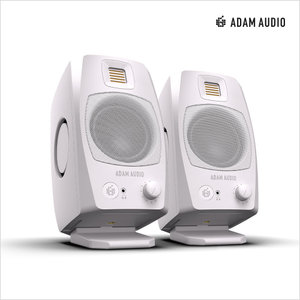  D3V 3인치 PC-FI 모니터 스피커 화이트 1조(2통)