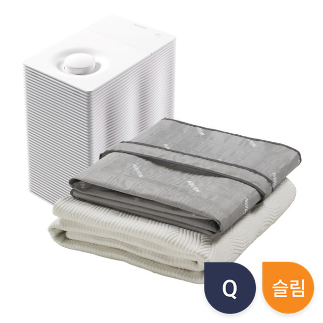 경동 나비엔 사계절 냉온수매트 Pro EMF501-QS(슬림 퀸) 온열매트