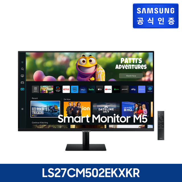 [최상급 / 광교롯데몰점] 삼성 스마트 모니터 (J)LS27CM502EKXKR