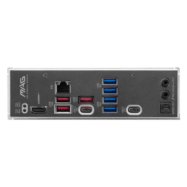 MSI MAG B850M 박격포