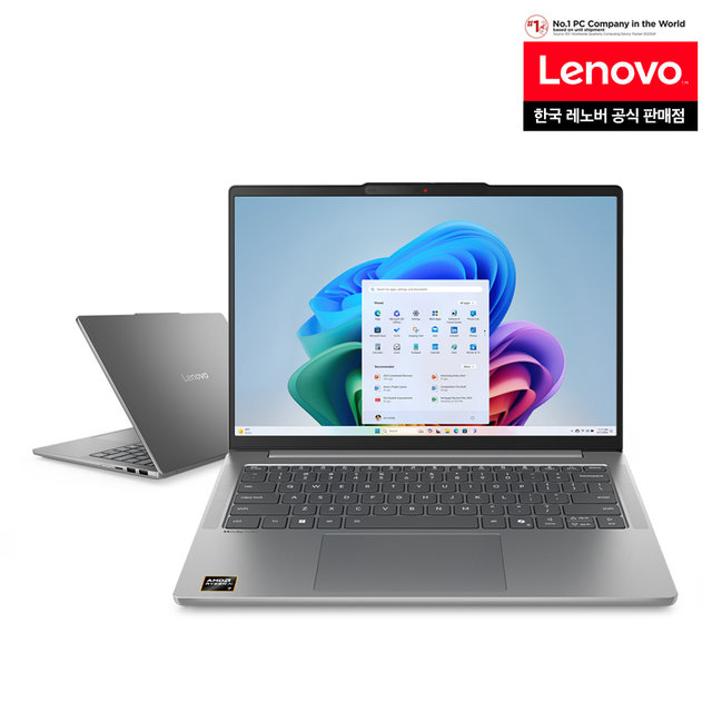 Lenovo Slim5 14AKP10 83HX0053KR ( Ryzen AI 7-350 WUXGA OLED 400n 32G SSD 512GB DOS Grey )