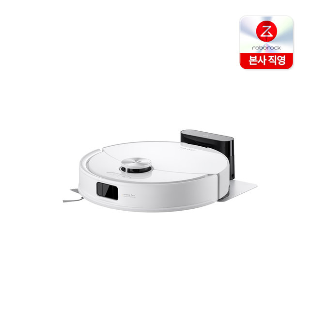로보락 S8 Pro 로봇청소기 / 엉킴없는브러시 / 10,000Pa 흡입력 / 고속음파 진동 물걸레 / 장애물 회피