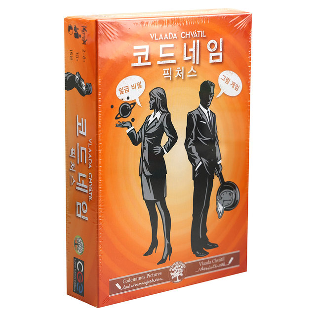 코드네임 픽처스 보드게임 2-8인 파티 추리