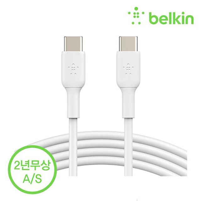 BELKIN-C타입 to C케이블 2M화이트(New) BELKIN-CAB003BT2MWH