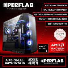 [하이마트] PERFLAB 라이젠7 9800X3D RX 9070 XT 16GB 32GB 1TB 게이밍 컴퓨터 데스크탑 조립 PC