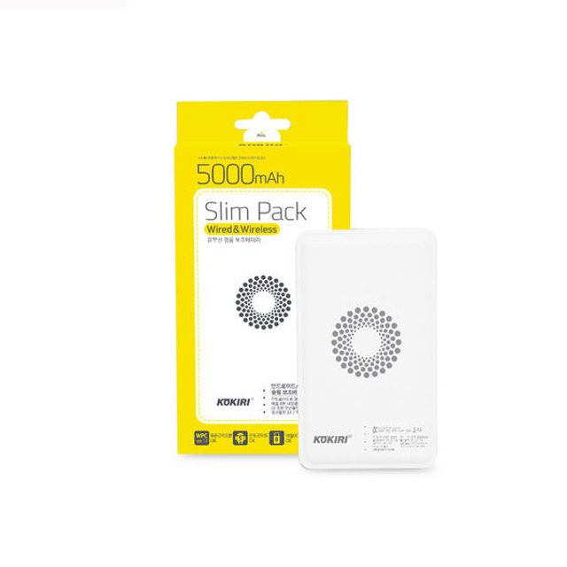 코끼리 무선충전 보조배터리 5000mAh KWP-50C5