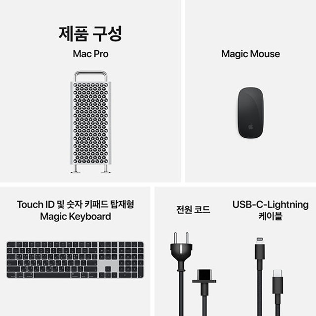 맥프로 타워 M2 Ultra 24코어 CPU, 60코어 GPU, 64GB RAM, 1TB SSD - [Z1JZ0001W]