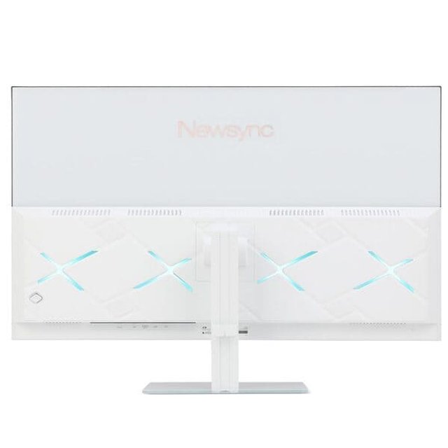 비트엠 Newsync 320FW 패스트 200 FPS 화이트 무결점