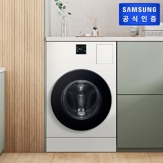 [나홀로할인] BESPOKE AI 콤보 세탁25kg+건조15kg WD80F25CHY (그레이지)