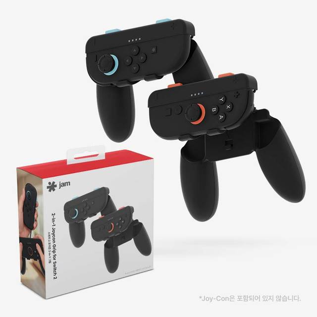 닌텐도 스위치2 조이콘 그립 케이스 2 in 1 세트