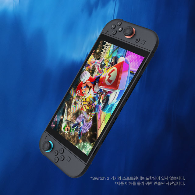 잼몬스터 닌텐도 스위치2 액정보호필름 프리미엄 9H 고투명 강화유리 2매입