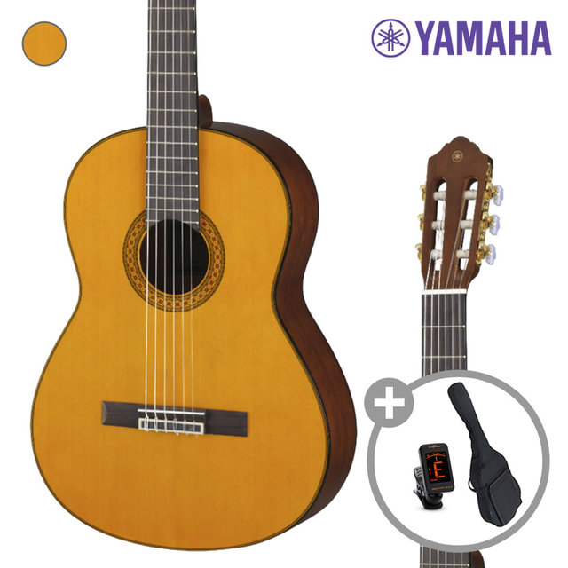 야마하 C80 클래식기타 /YAMAHA/연주용기타 +풀옵션