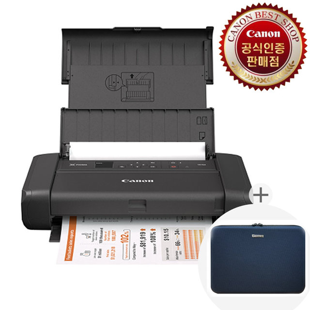 (고급가방증정행사중) 캐논 Canon PIXMA TR160 휴대용프린터 소형 미니 잉크젯프린터 잉크포함