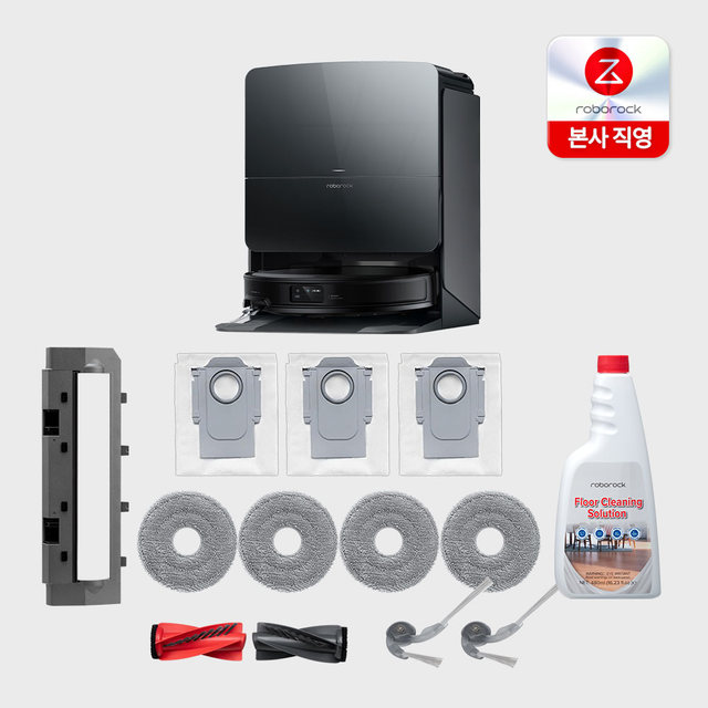 [풀패키지] 로보락 S9 MaxV Slim 로봇청소기 초슬림디자인 108개 장애물회피
