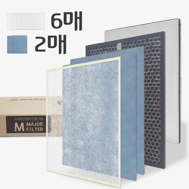 국내생산 웅진 코웨이 공기청정기 필터 AP-1008CH AP-1013F