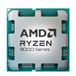 AMD 라이젠7-6세대 9800X3D (그래니트 릿지)
