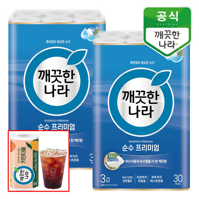깨끗한나라 순수 프리미엄 3겹 천연펄프 화장지 27m 30롤x2팩+키친타올+메가커피(ICE)