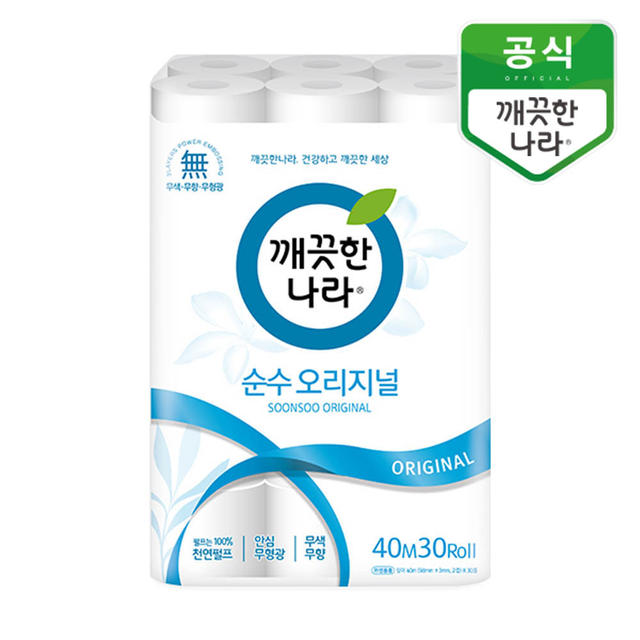 깨끗한나라 순수 오리지널 40m 30롤