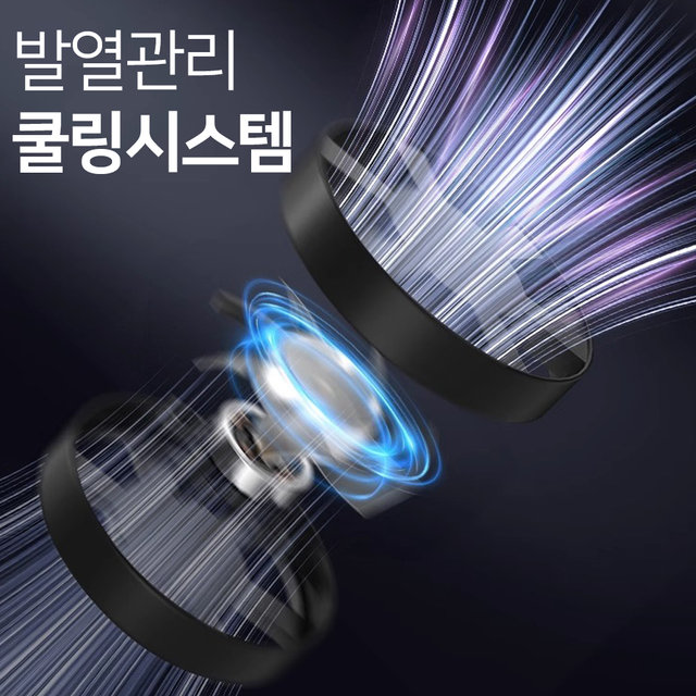 닌텐도 스위치2 쿨러 독 쿨링 RGB 거치대 아오리온